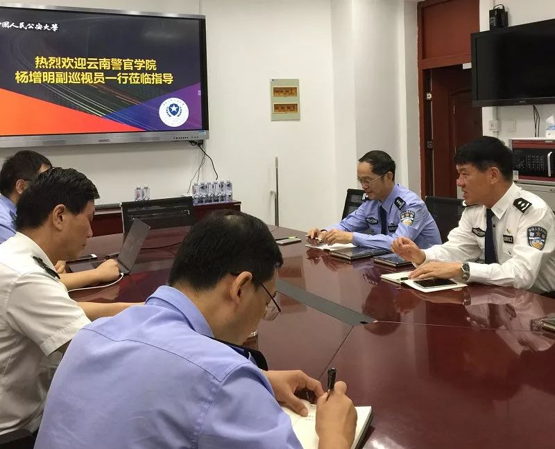 2024老澳门原料网大全