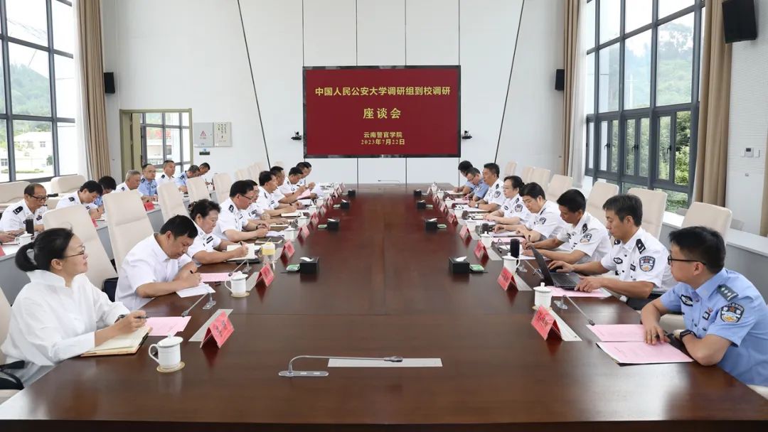 2024老澳门原料网大全