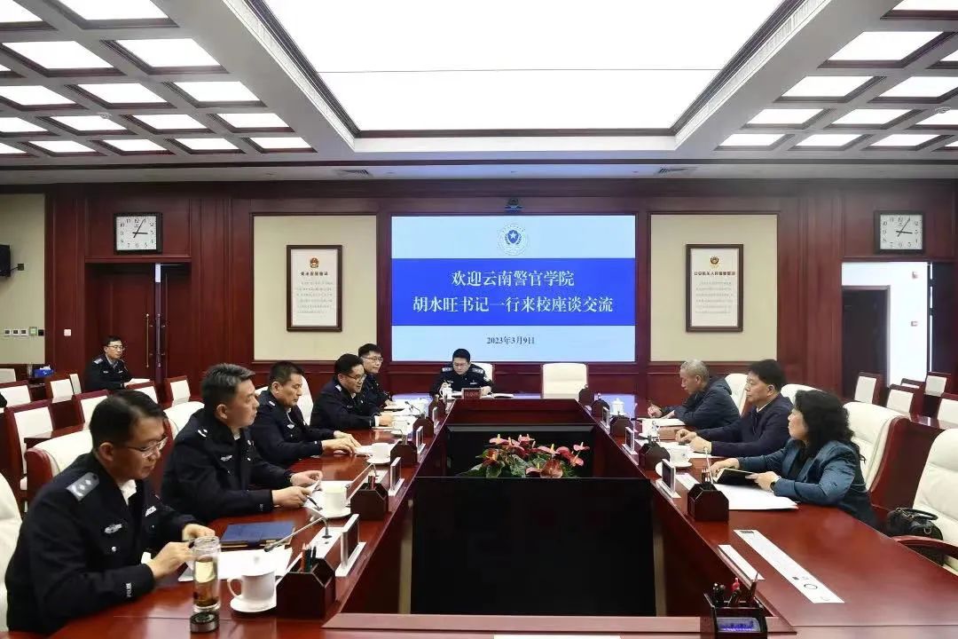 2024老澳门原料网大全