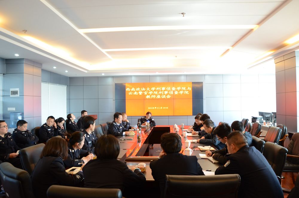 2024老澳门原料网大全