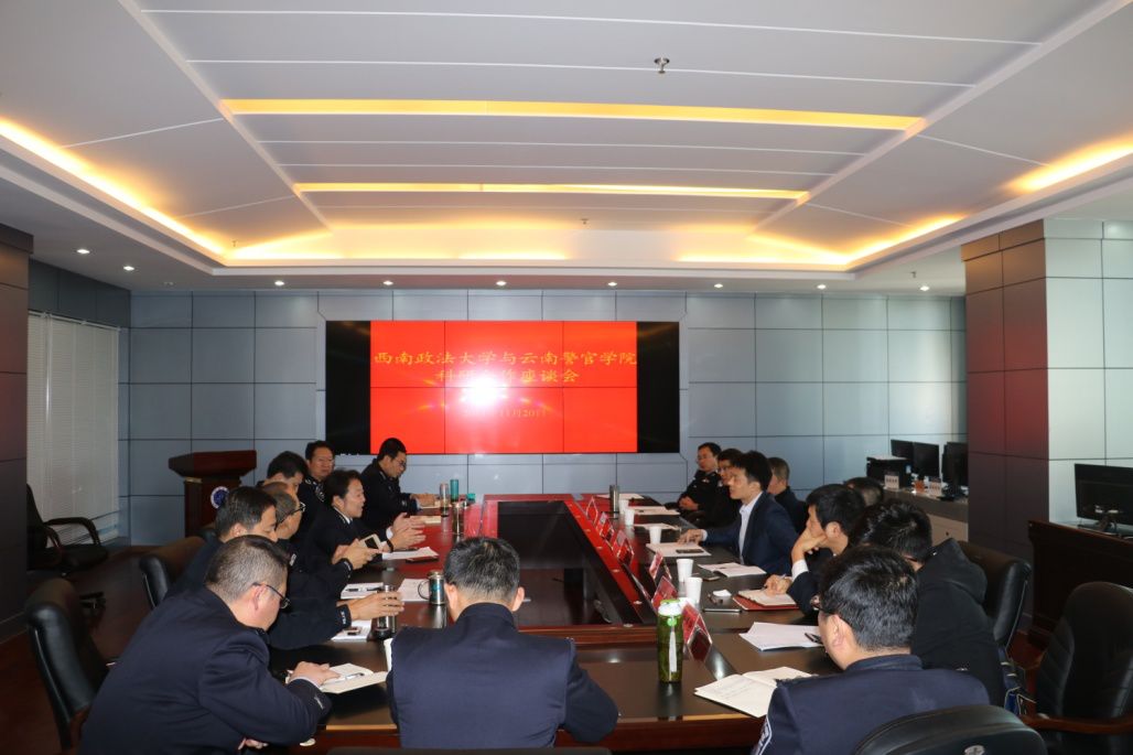 2024老澳门原料网大全