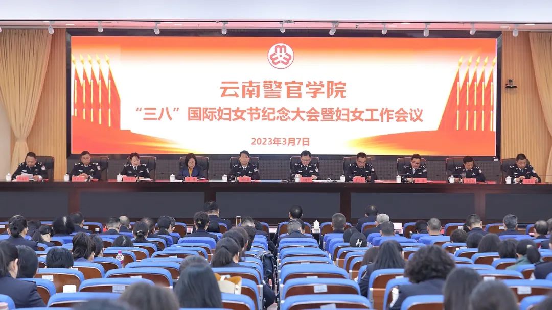 2024老澳门原料网大全