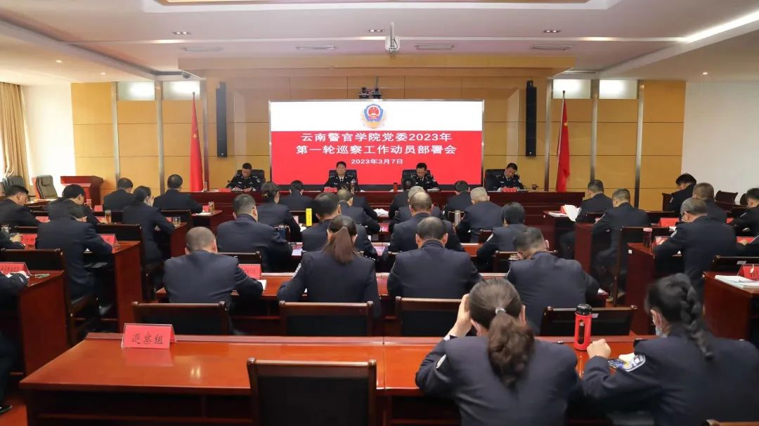 2024老澳门原料网大全