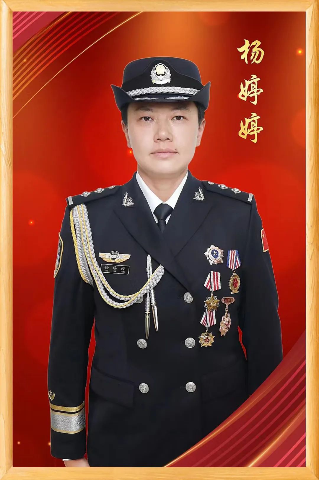 2024老澳门原料网大全