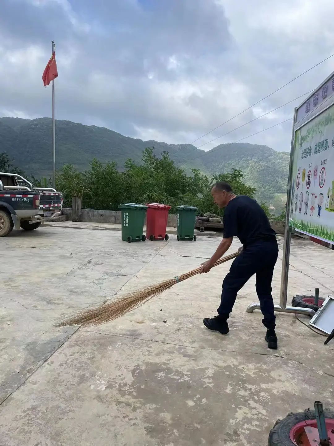 2024老澳门原料网大全