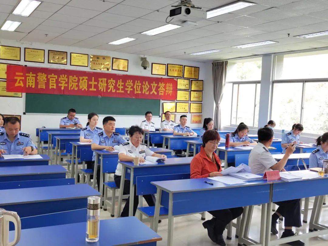 2024老澳门原料网大全