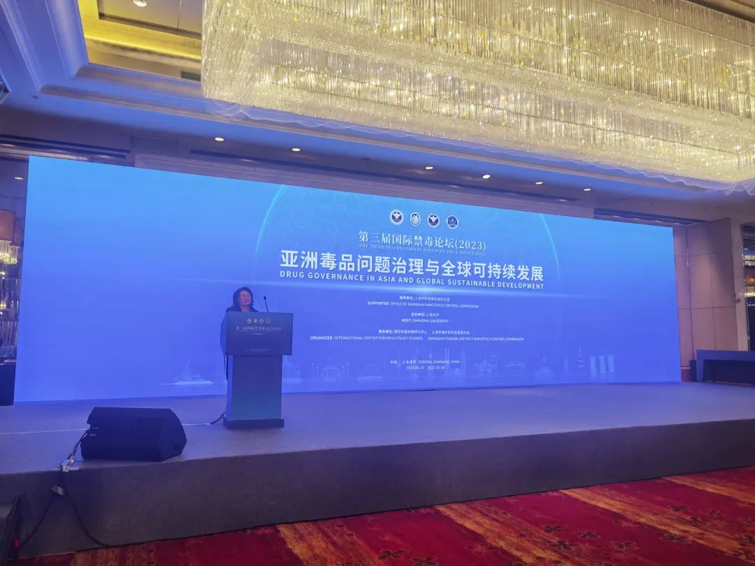 2024老澳门原料网大全