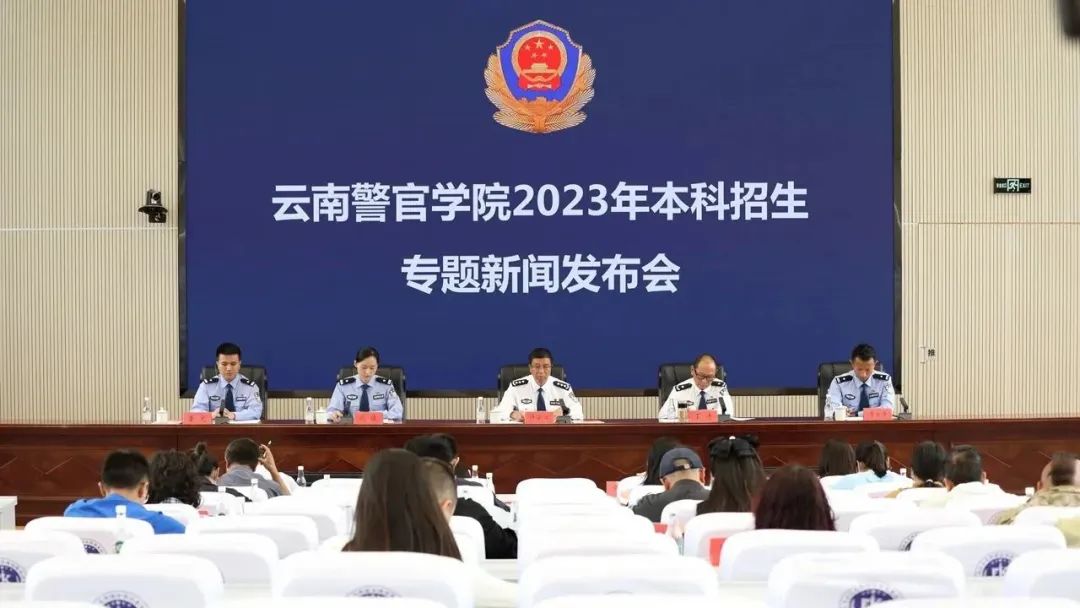 2024老澳门原料网大全