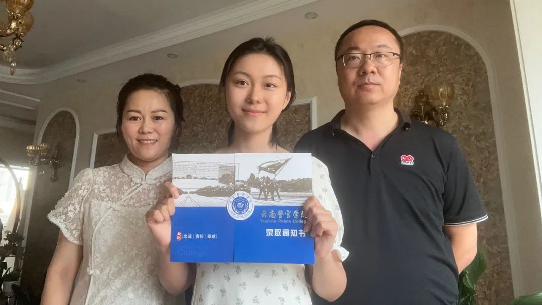 2024老澳门原料网大全