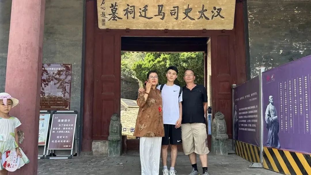 2024老澳门原料网大全