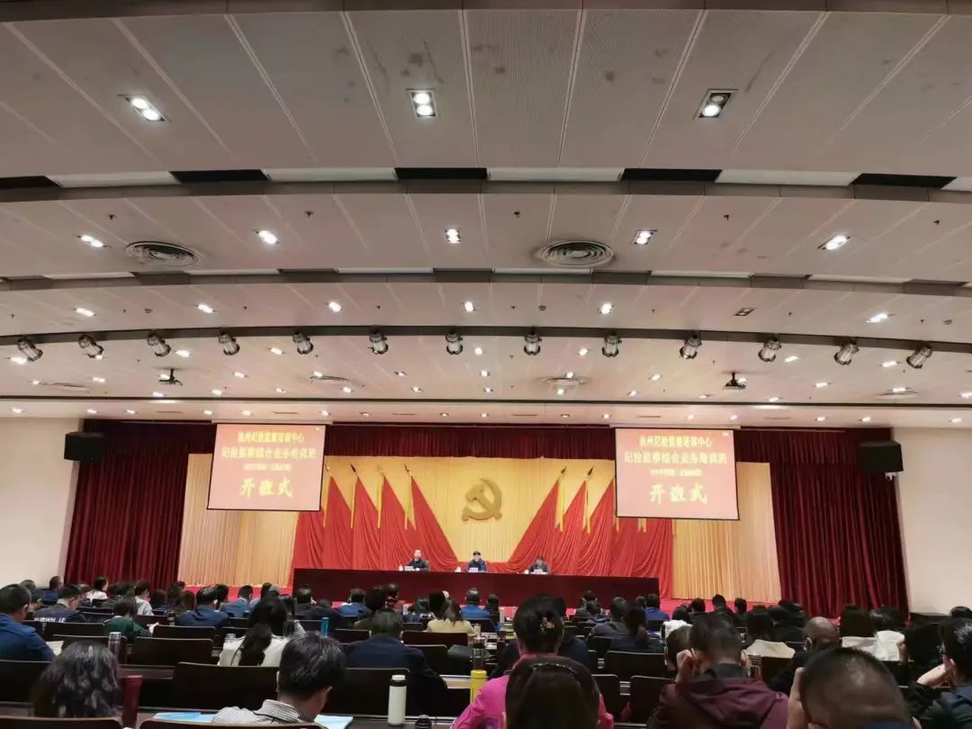 2024老澳门原料网大全