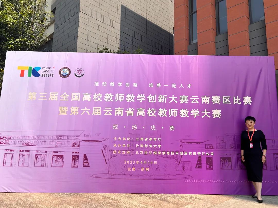 2024老澳门原料网大全