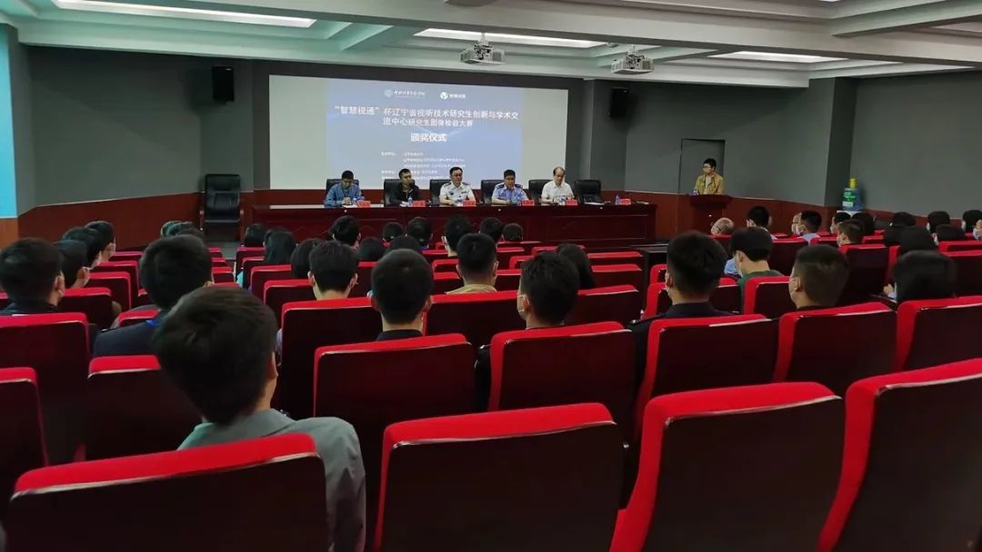 2024老澳门原料网大全