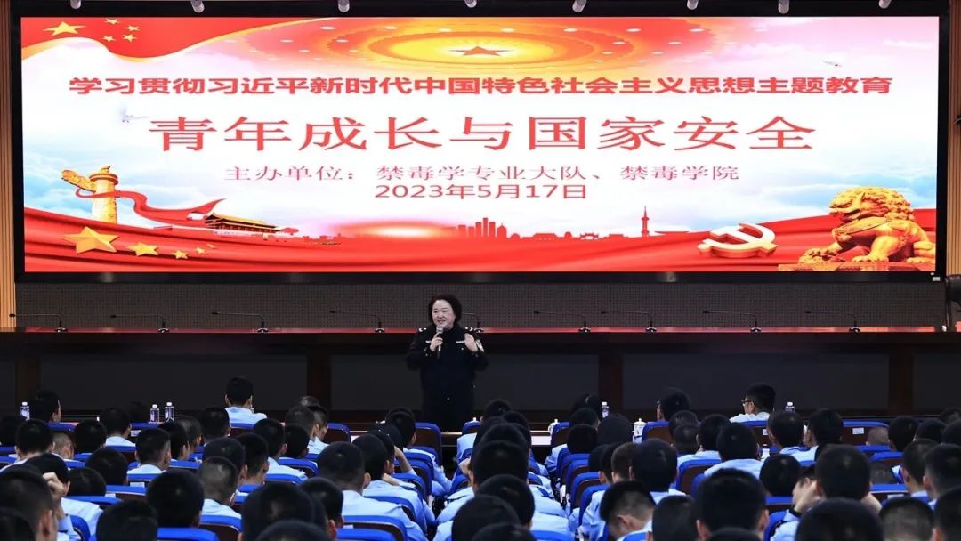 2024老澳门原料网大全