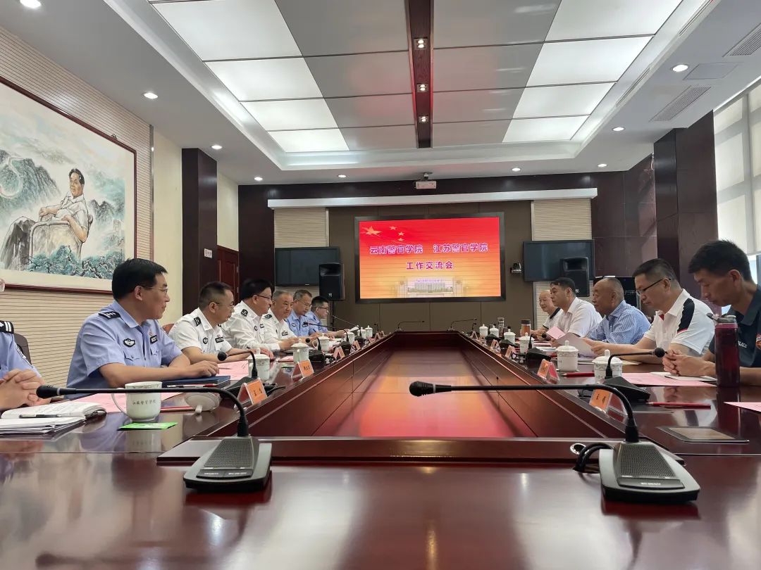 2024老澳门原料网大全