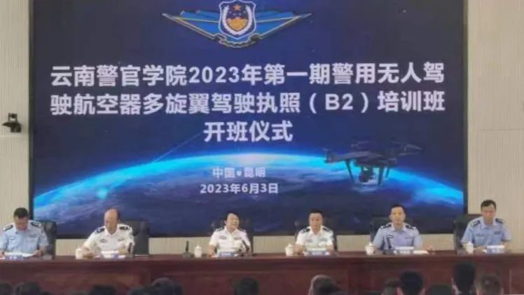 2024老澳门原料网大全
