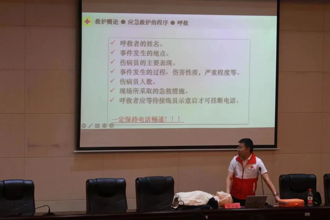 2024老澳门原料网大全