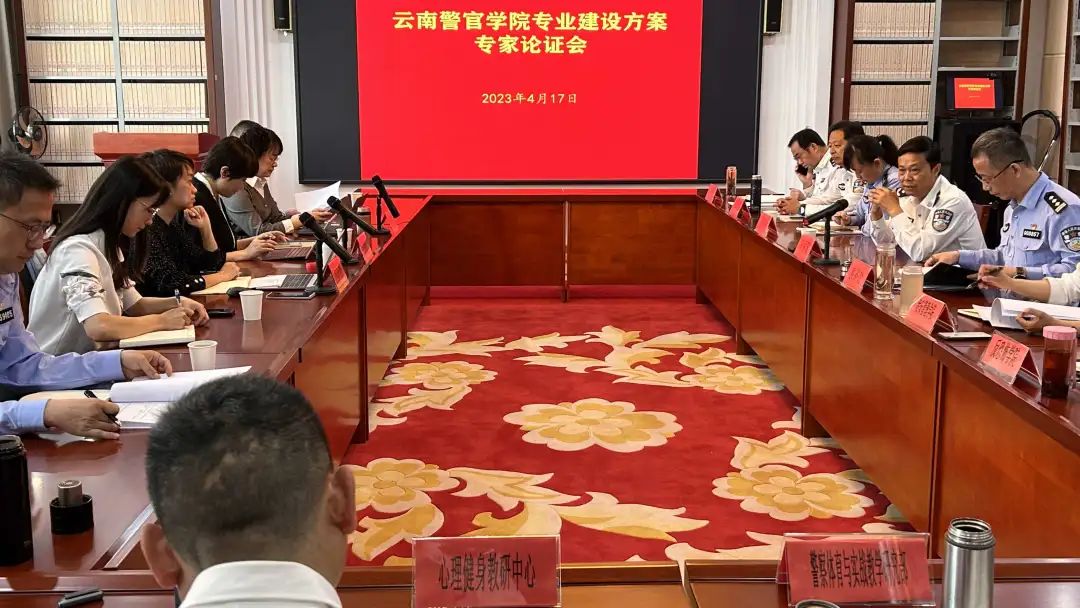 2024老澳门原料网大全