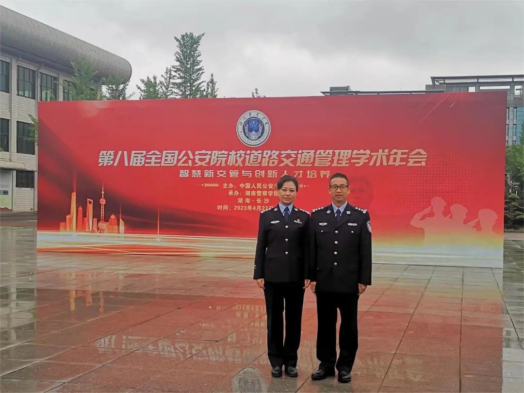 2024老澳门原料网大全