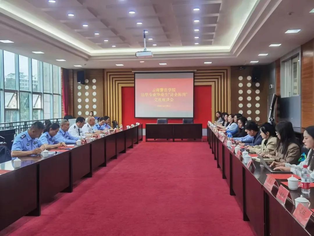 2024老澳门原料网大全