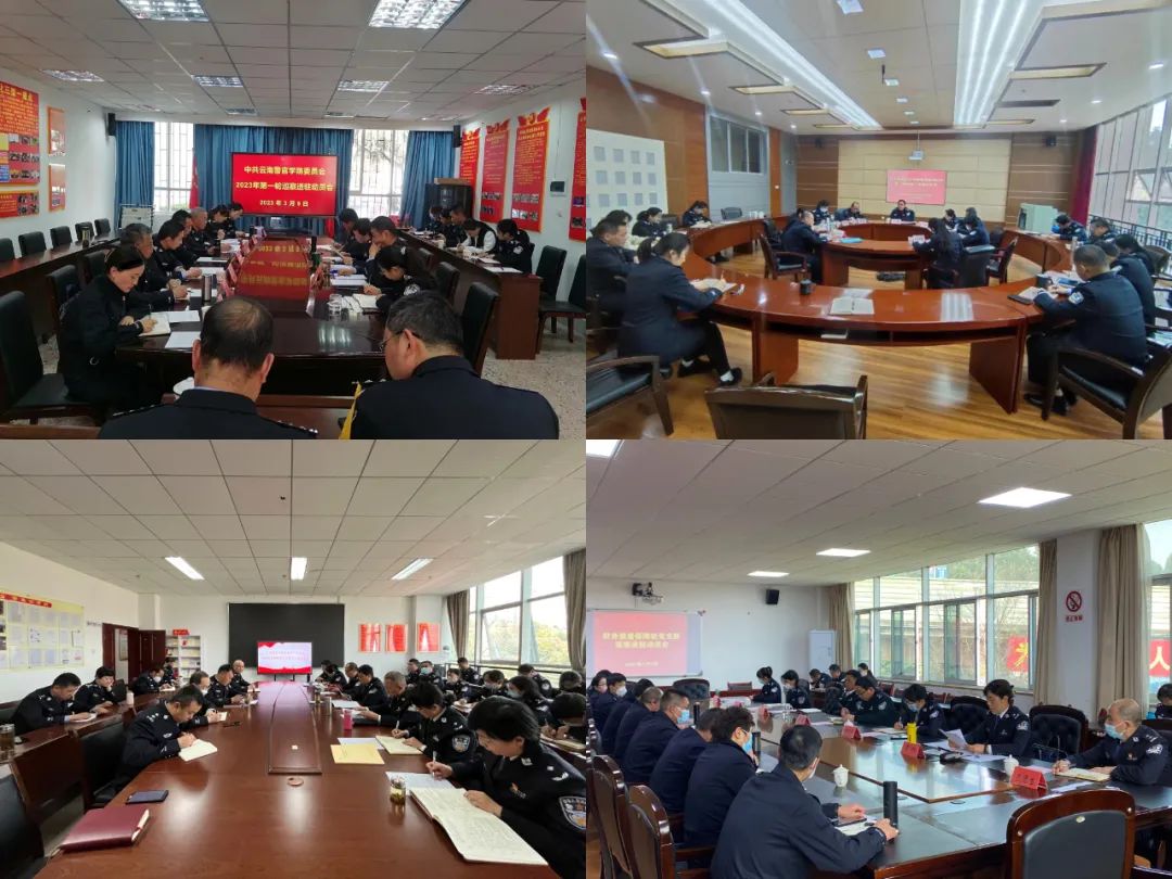 2024老澳门原料网大全