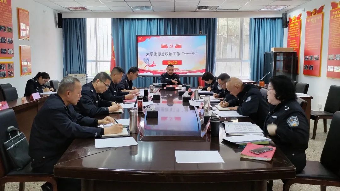 2024老澳门原料网大全