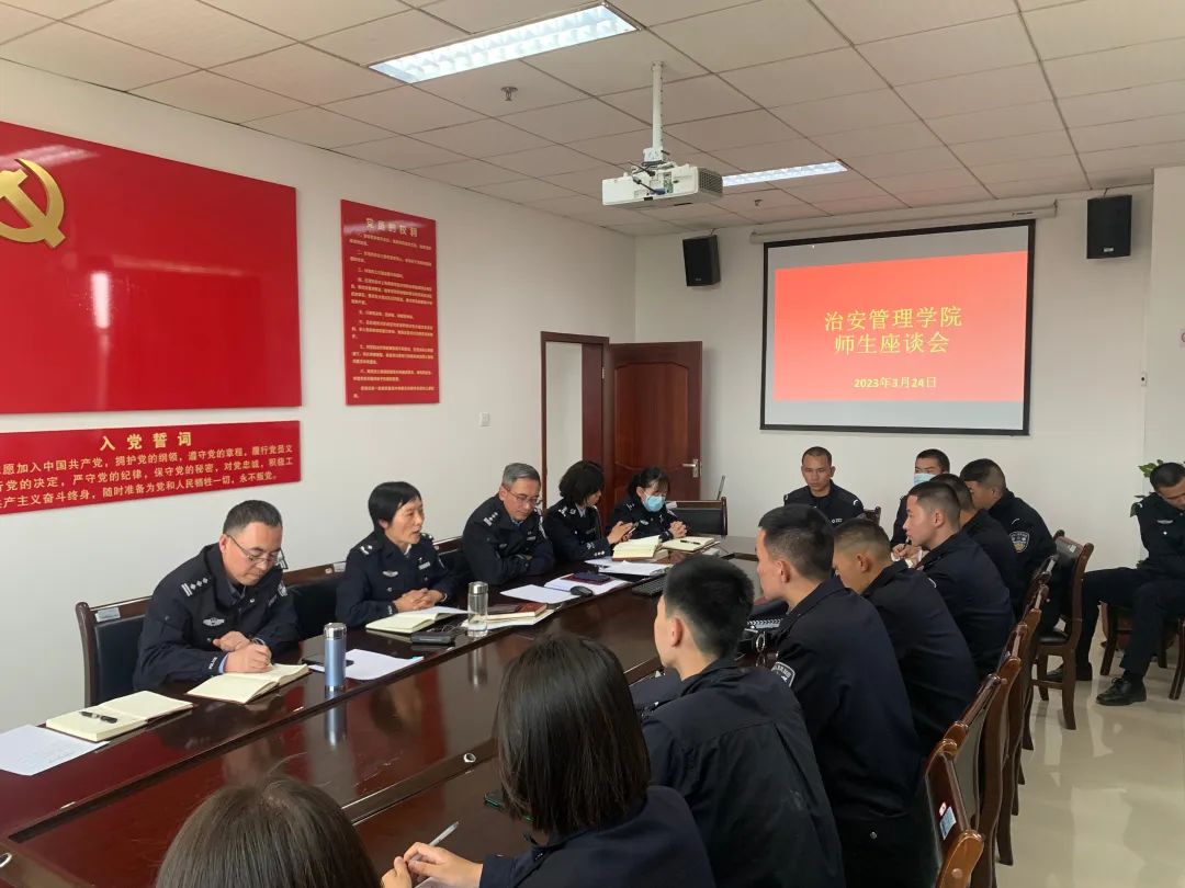 2024老澳门原料网大全