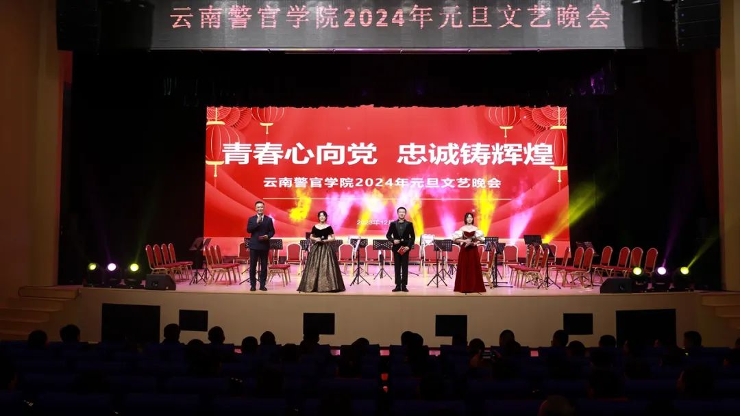 2024老澳门原料网大全