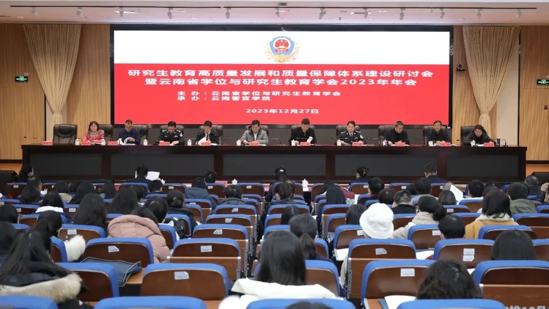 2024老澳门原料网大全