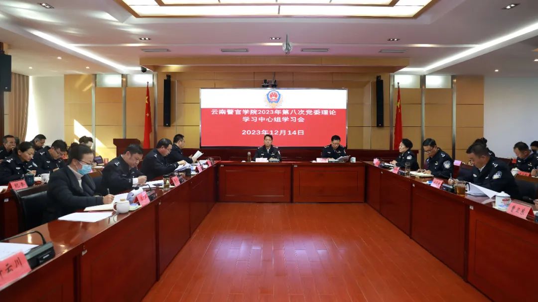 2024老澳门原料网大全