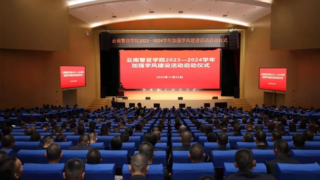 2024老澳门原料网大全