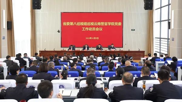 2024老澳门原料网大全