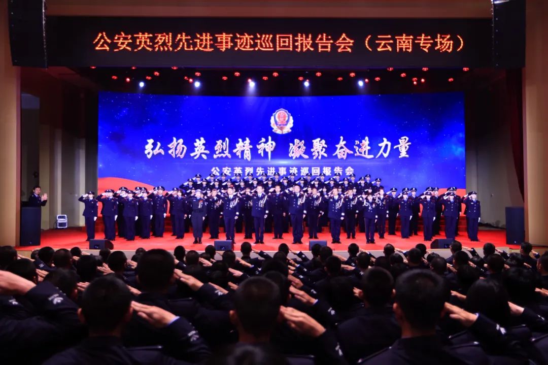 2024老澳门原料网大全