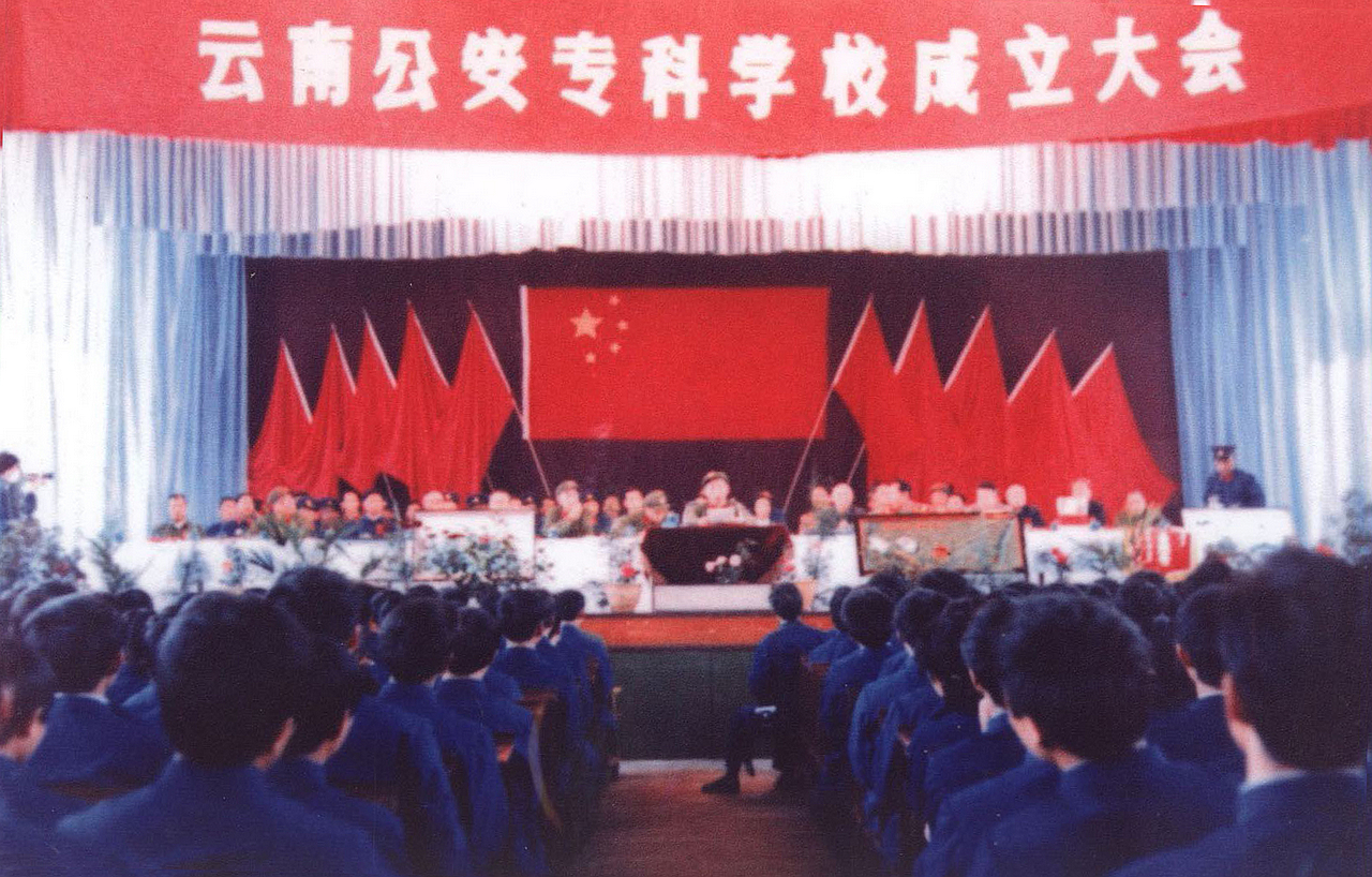 2024老澳门原料网大全