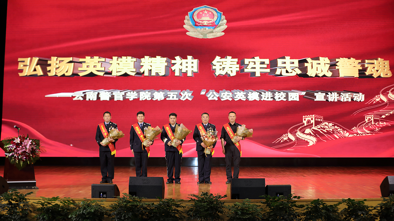 2024老澳门原料网大全