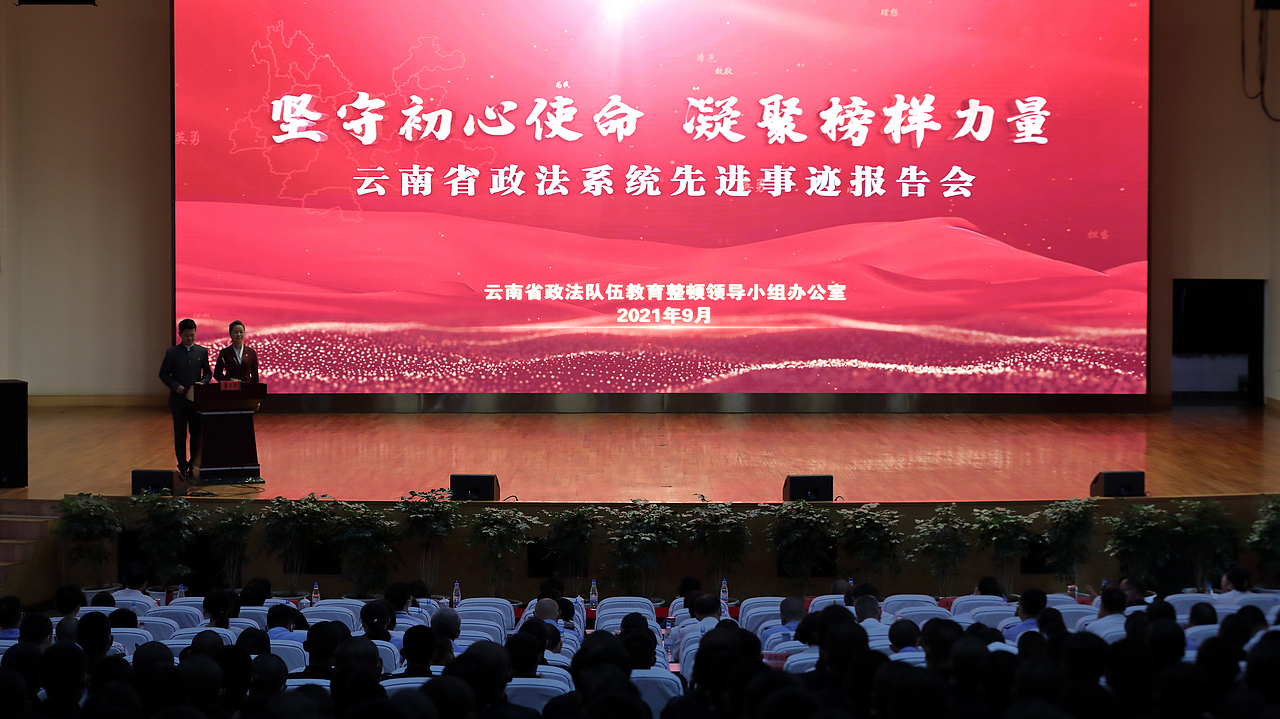 2024老澳门原料网大全