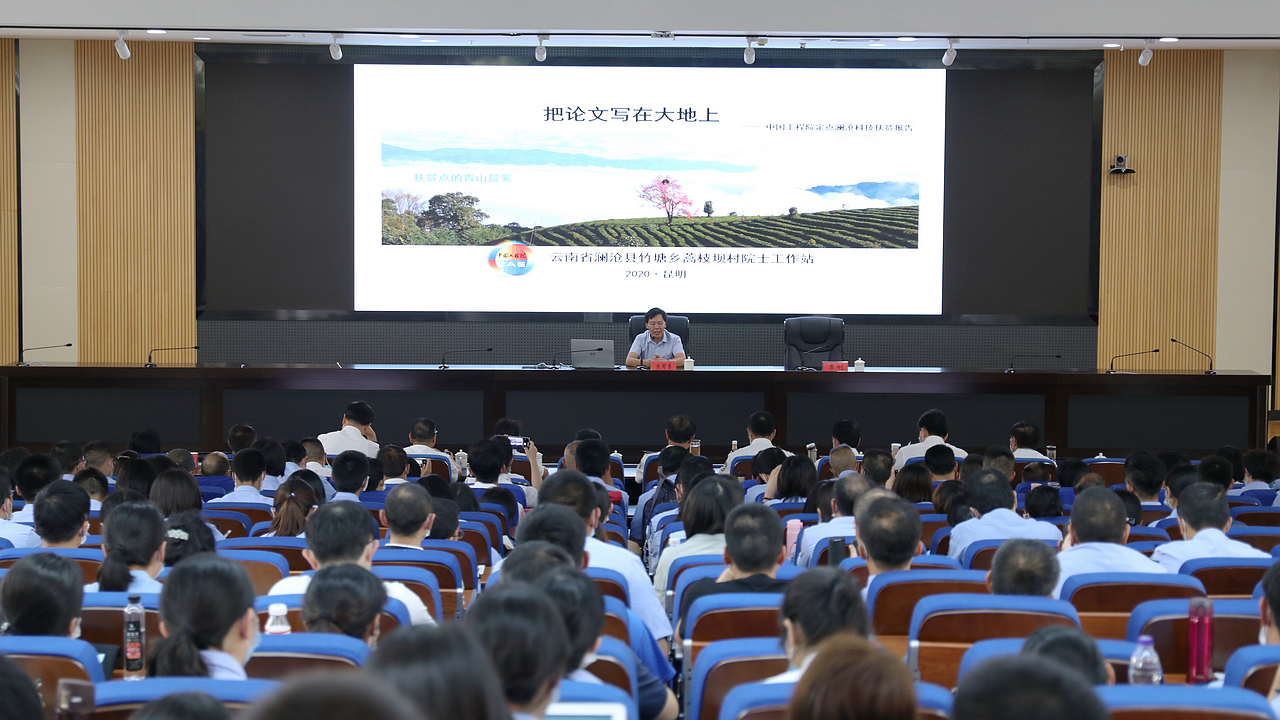 2024老澳门原料网大全