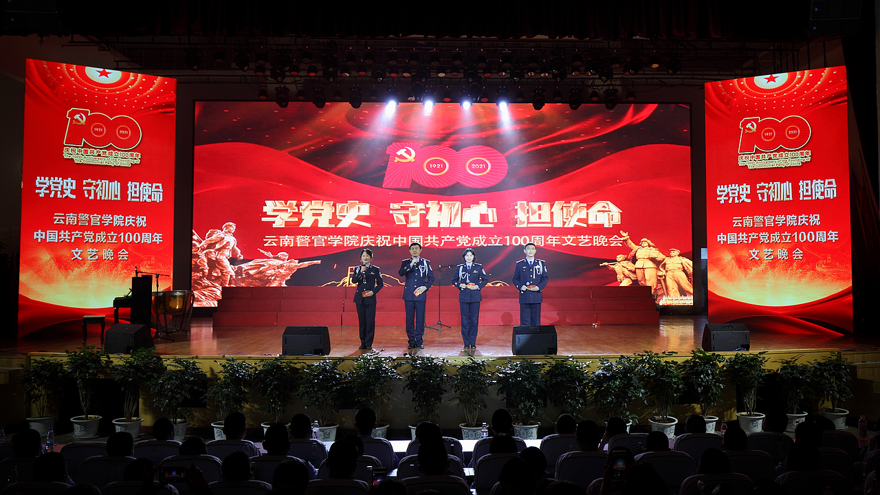 2024老澳门原料网大全