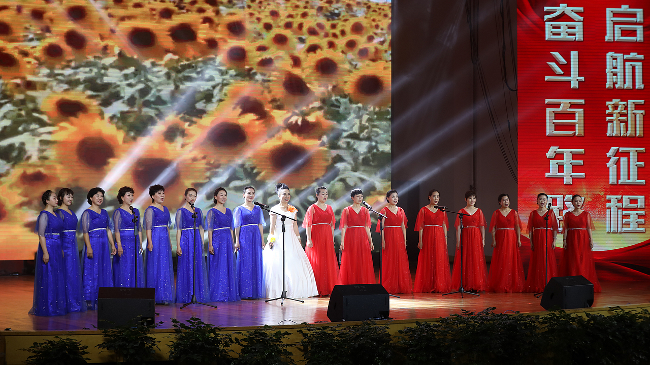 2024老澳门原料网大全