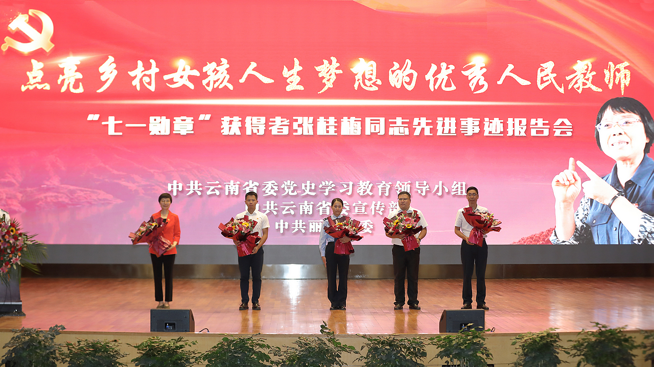 2024老澳门原料网大全