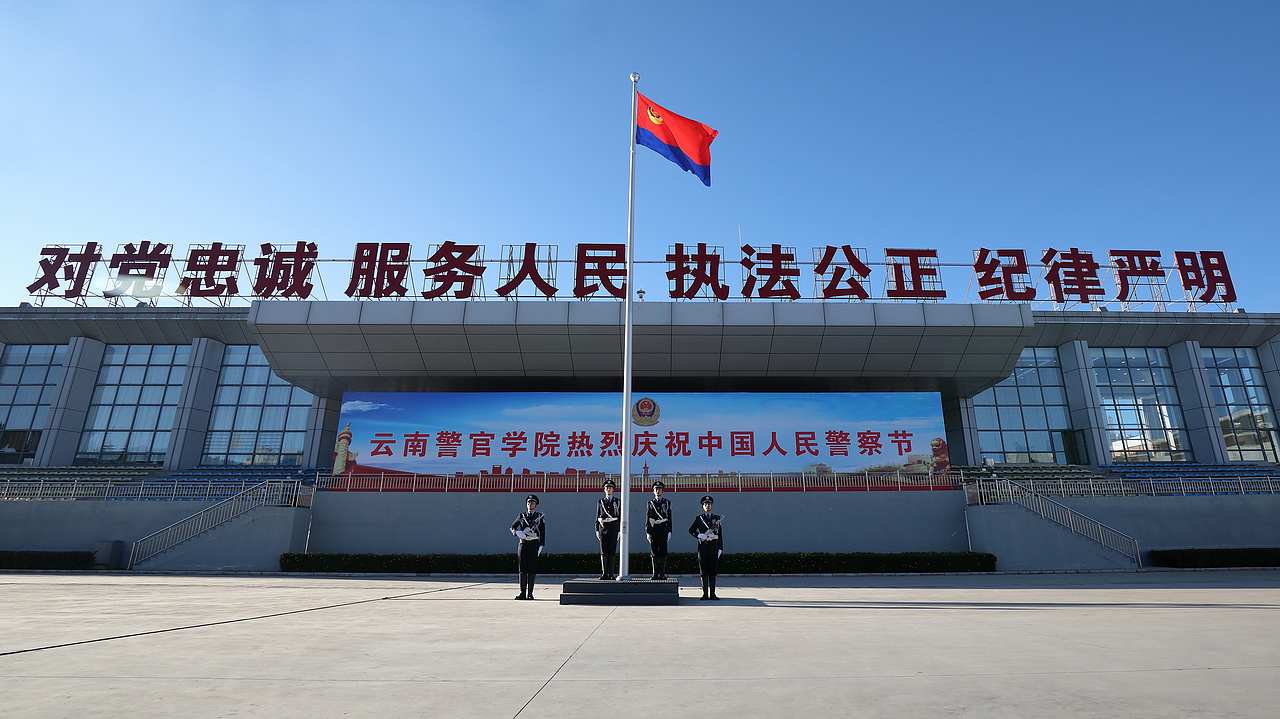 2024老澳门原料网大全