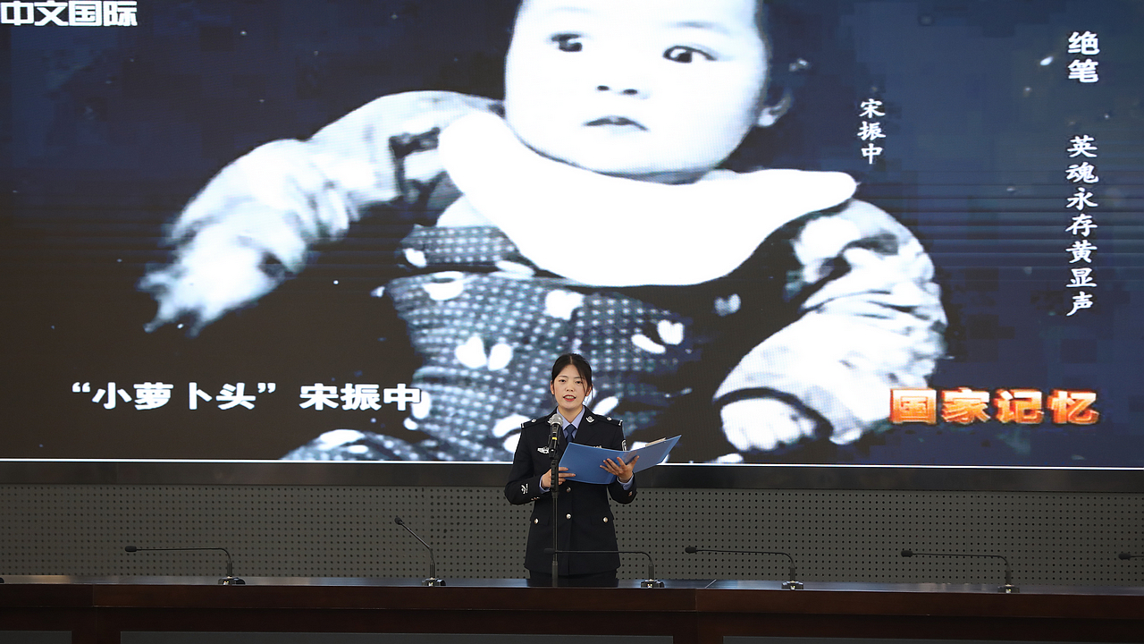 2024老澳门原料网大全