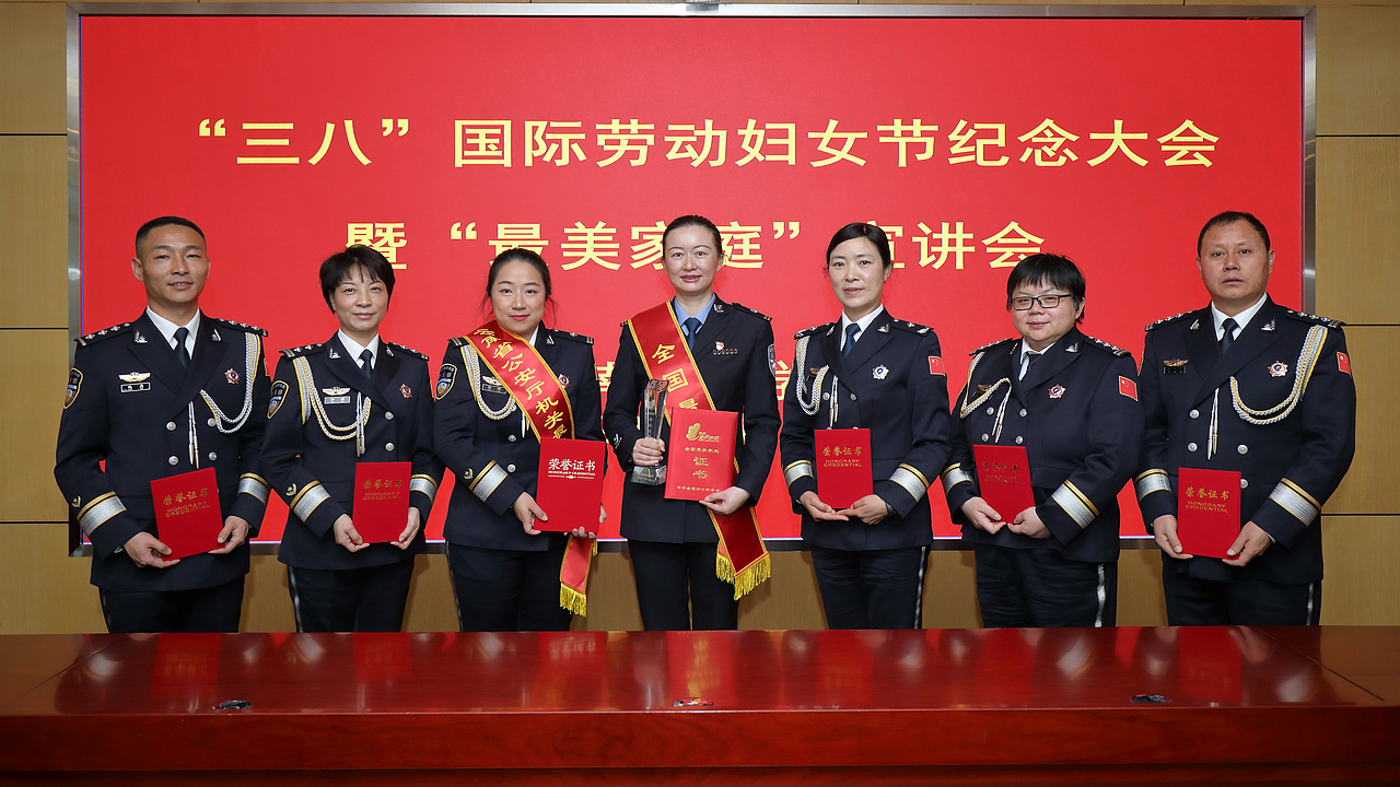 2024老澳门原料网大全