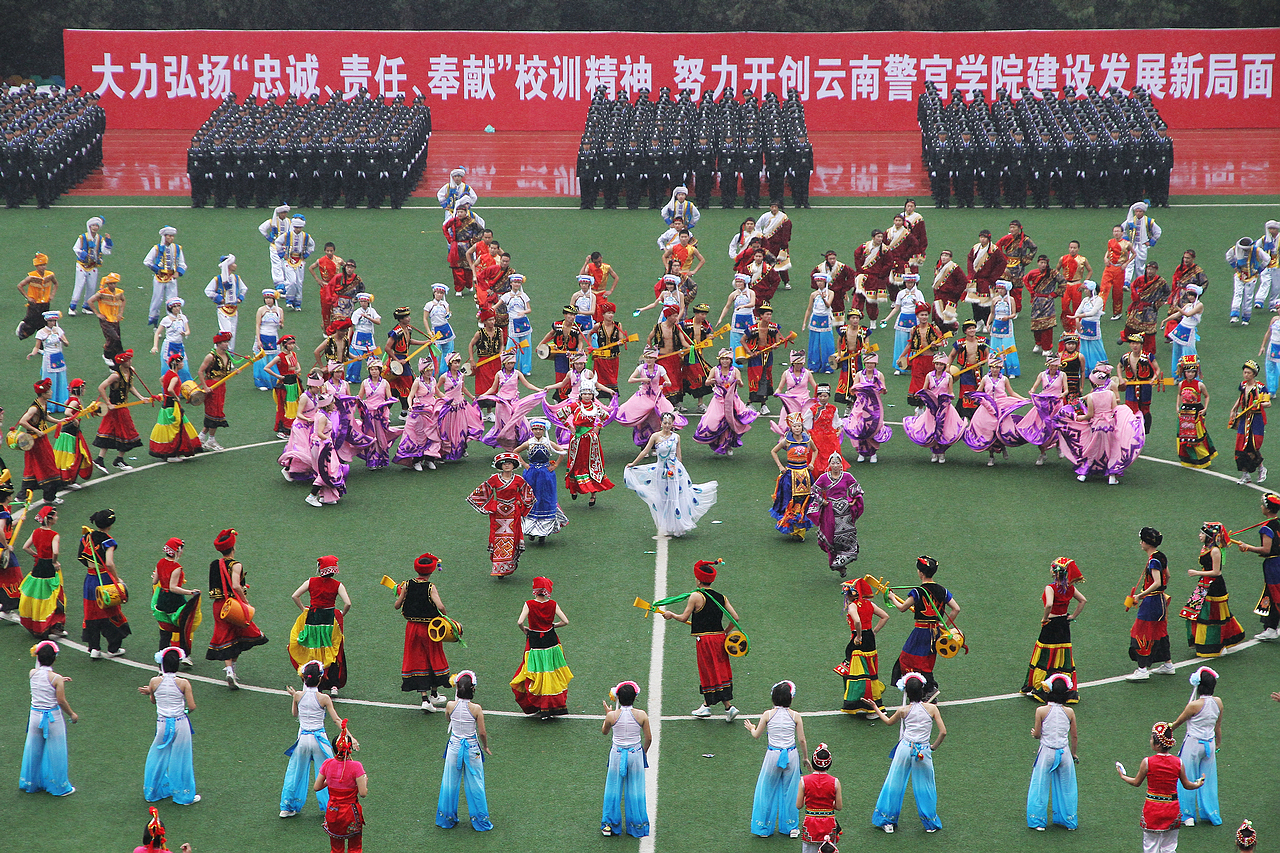 2024老澳门原料网大全