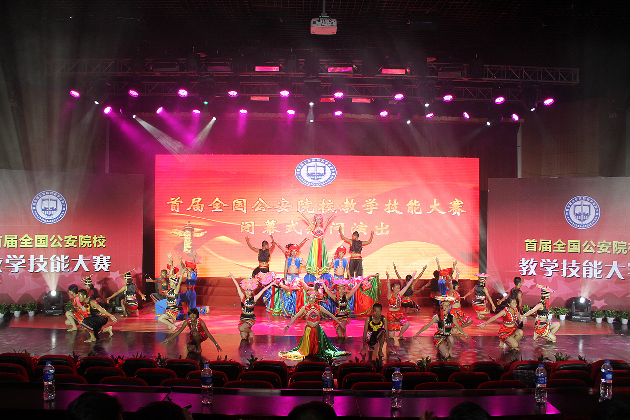 2024老澳门原料网大全