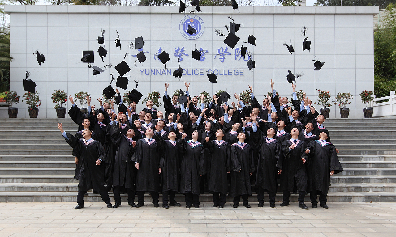 2024老澳门原料网大全