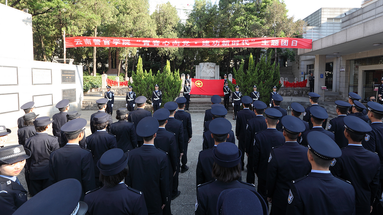 2024老澳门原料网大全