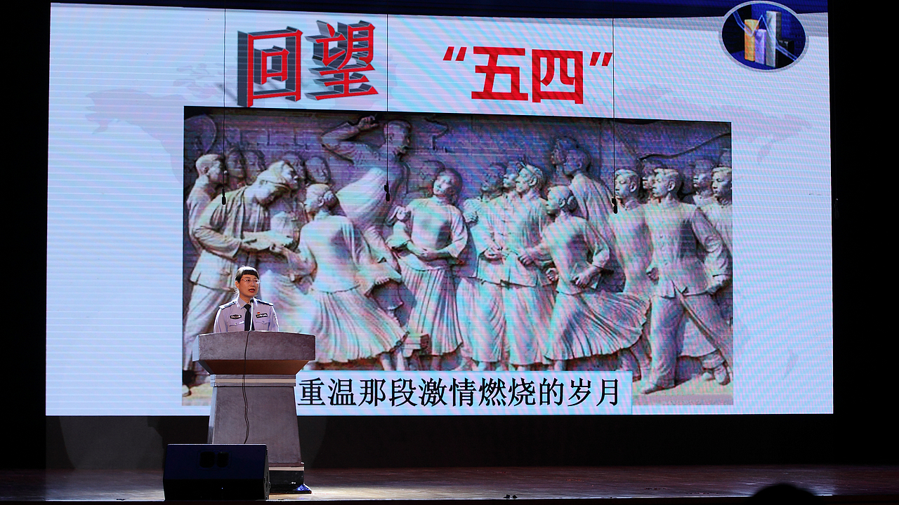 2024老澳门原料网大全