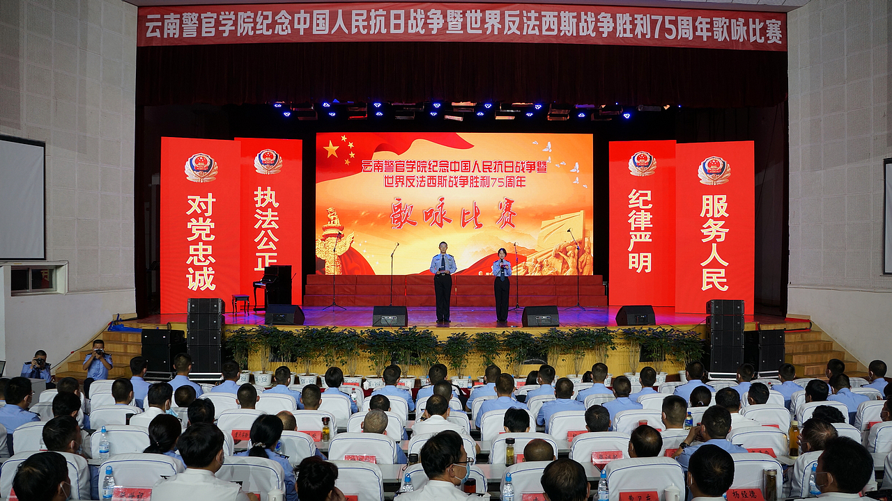 2024老澳门原料网大全