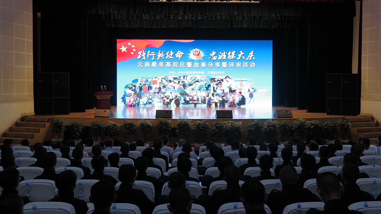 2024老澳门原料网大全